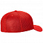 Бейсболка Ronas Hill, красная с логотипом в Самаре заказать по выгодной цене в кибермаркете AvroraStore