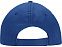 Бейсболка Detroit 6-ти панельная, классический синий с логотипом в Самаре заказать по выгодной цене в кибермаркете AvroraStore