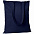 Холщовая сумка Countryside 260, неокрашенная с логотипом в Самаре заказать по выгодной цене в кибермаркете AvroraStore