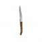 Карманный нож Rinex с логотипом в Самаре заказать по выгодной цене в кибермаркете AvroraStore