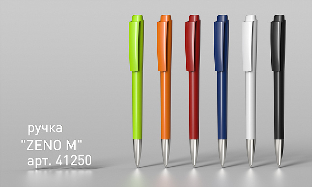 Ручка шариковая ZENO M с логотипом в Самаре заказать по выгодной цене в кибермаркете AvroraStore