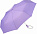 Зонт складной AOC, розовый с логотипом в Самаре заказать по выгодной цене в кибермаркете AvroraStore