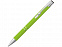 Ручка металлическая шариковая «Legend Gum» soft-touch с логотипом в Самаре заказать по выгодной цене в кибермаркете AvroraStore