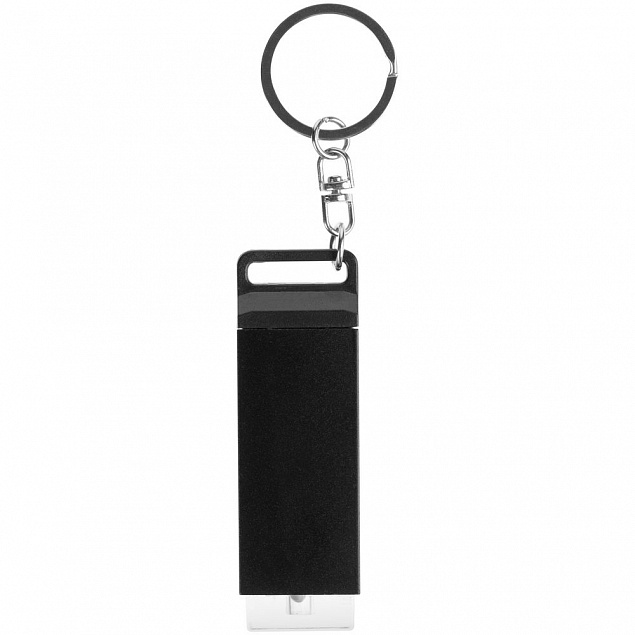 Брелок-фонарик Just Ray, черный с логотипом в Самаре заказать по выгодной цене в кибермаркете AvroraStore