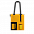 Набор Trend 10000 (жёлтый с чёрным) с логотипом в Самаре заказать по выгодной цене в кибермаркете AvroraStore
