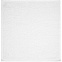 Салфетка для рук For Rooms, белая с логотипом в Самаре заказать по выгодной цене в кибермаркете AvroraStore