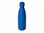Вакуумная термобутылка  «Vacuum bottle C1», soft touch, 500 мл с логотипом в Самаре заказать по выгодной цене в кибермаркете AvroraStore