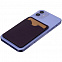 Чехол для карты на телефон Alaska, фиолетовый с логотипом в Самаре заказать по выгодной цене в кибермаркете AvroraStore