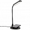 Лампа с беспроводной зарядкой Bright Helper, черная с логотипом в Самаре заказать по выгодной цене в кибермаркете AvroraStore