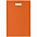 Чехол для пропуска Shall, оранжевый с логотипом в Самаре заказать по выгодной цене в кибермаркете AvroraStore