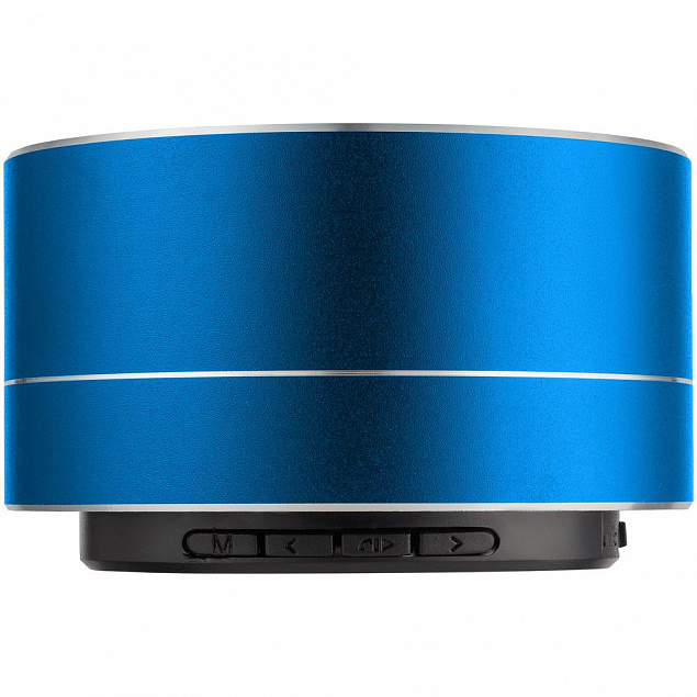 Беспроводная колонка Easy, темно-синяя с логотипом в Самаре заказать по выгодной цене в кибермаркете AvroraStore