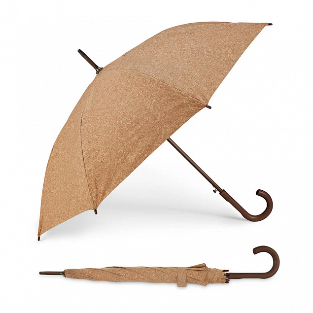 Ультралегкий 21-дюймовый зонт с чехлом,серый,коричневый с логотипом в Самаре заказать по выгодной цене в кибермаркете AvroraStore