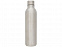Вакуумная термобутылка с медной изоляцией «Thor», 510 мл с логотипом в Самаре заказать по выгодной цене в кибермаркете AvroraStore