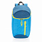 Рюкзак-холодильник Hiking, 10л с логотипом в Самаре заказать по выгодной цене в кибермаркете AvroraStore