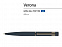 Ручка металлическая шариковая «Verona» с логотипом в Самаре заказать по выгодной цене в кибермаркете AvroraStore