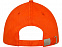 Бейсболка «Darton» с логотипом в Самаре заказать по выгодной цене в кибермаркете AvroraStore