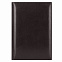 Ежедневник недатированный Madrid, 145x205, натур.кожа, темно-коричневый, подарочная коробка с логотипом в Самаре заказать по выгодной цене в кибермаркете AvroraStore