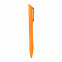 BOOP. Шариковая ручка с логотипом в Самаре заказать по выгодной цене в кибермаркете AvroraStore
