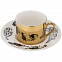 Чайная пара «Время чудес», золотистая с логотипом в Самаре заказать по выгодной цене в кибермаркете AvroraStore