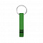 Брелок-открывашка Бавария - Зеленый FF с логотипом в Самаре заказать по выгодной цене в кибермаркете AvroraStore