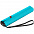Зонт складной US.050, темно-синий с логотипом в Самаре заказать по выгодной цене в кибермаркете AvroraStore