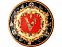 Блюдо Versace с логотипом в Самаре заказать по выгодной цене в кибермаркете AvroraStore