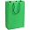 Пакет бумажный Porta M, зеленый с логотипом в Самаре заказать по выгодной цене в кибермаркете AvroraStore