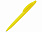 Ручка шариковая с антибактериальным покрытием «Icon Green» с логотипом в Самаре заказать по выгодной цене в кибермаркете AvroraStore