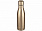 Вакуумная бутылка Vasa c медной изоляцией с логотипом в Самаре заказать по выгодной цене в кибермаркете AvroraStore
