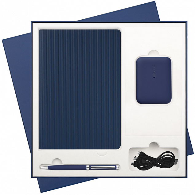 Подарочный набор Rain, синий (ежедневник, ручка, аккумулятор) с логотипом в Самаре заказать по выгодной цене в кибермаркете AvroraStore
