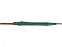 Зонт-трость Радуга, зеленый с логотипом в Самаре заказать по выгодной цене в кибермаркете AvroraStore