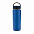 Герметичная вакуумная бутылка с широким горлышком, синяя с логотипом в Самаре заказать по выгодной цене в кибермаркете AvroraStore