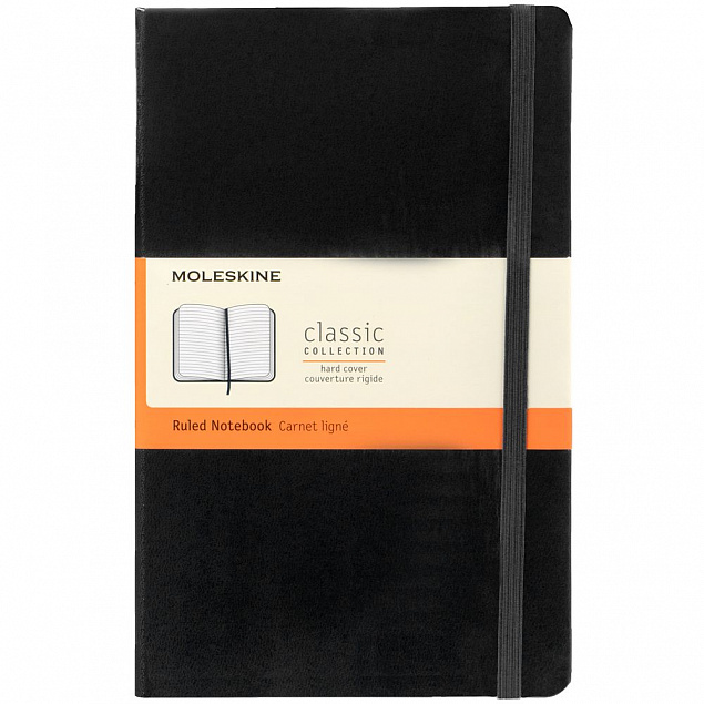 Записная книжка Moleskine Classic Soft Large, в линейку, черная с логотипом в Самаре заказать по выгодной цене в кибермаркете AvroraStore