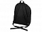 Рюкзак "Urban" с логотипом в Самаре заказать по выгодной цене в кибермаркете AvroraStore