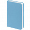 Блокнот Freenote Wide, голубой с логотипом в Самаре заказать по выгодной цене в кибермаркете AvroraStore