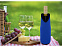 Noun Держатель-руква для бутылки с вином из переработанного неопрена, синий с логотипом в Самаре заказать по выгодной цене в кибермаркете AvroraStore