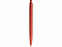 Ручка пластиковая шариковая Prodir QS 01 PRT "софт-тач" с логотипом в Самаре заказать по выгодной цене в кибермаркете AvroraStore