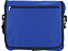 Сумка Алан, синий с логотипом в Самаре заказать по выгодной цене в кибермаркете AvroraStore