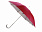 Зонт-трость «Майорка» с логотипом в Самаре заказать по выгодной цене в кибермаркете AvroraStore