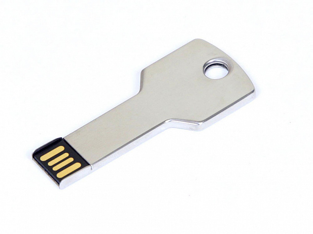 USB 2.0- флешка на 8 Гб в виде ключа с логотипом в Самаре заказать по выгодной цене в кибермаркете AvroraStore