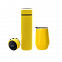 Набор Hot Box E софт-тач EDGE CO12s grey (желтый) с логотипом в Самаре заказать по выгодной цене в кибермаркете AvroraStore