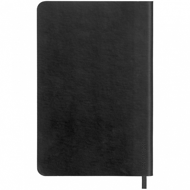 Ежедневник Neat, недатированный, черный с логотипом в Самаре заказать по выгодной цене в кибермаркете AvroraStore