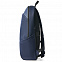 Рюкзак Gener, Тёмно-синий с логотипом в Самаре заказать по выгодной цене в кибермаркете AvroraStore