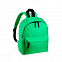 Рюкзак детский SUSDAL с логотипом в Самаре заказать по выгодной цене в кибермаркете AvroraStore