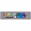 Наклейка тканевая Lunga, S, серая с логотипом в Самаре заказать по выгодной цене в кибермаркете AvroraStore
