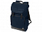 Рюкзак для ноутбука 15,6" с логотипом в Самаре заказать по выгодной цене в кибермаркете AvroraStore