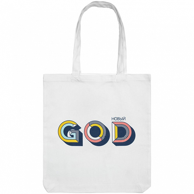 Холщовая сумка «Новый GOD», белая с логотипом в Самаре заказать по выгодной цене в кибермаркете AvroraStore