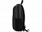 Рюкзак "Моти" с логотипом в Самаре заказать по выгодной цене в кибермаркете AvroraStore