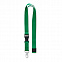 Шнурок с металлическим крючком с логотипом в Самаре заказать по выгодной цене в кибермаркете AvroraStore