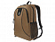 Рюкзак «ROCKIT» с отделением для ноутбука 15,6" с логотипом в Самаре заказать по выгодной цене в кибермаркете AvroraStore
